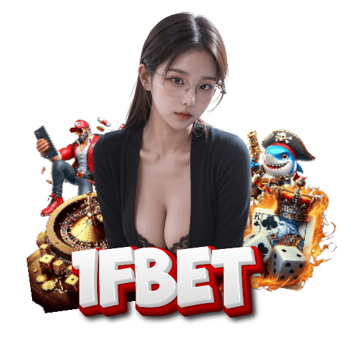 1fbet ปลอดภัย