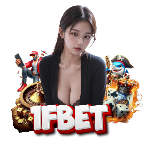 1fbet ปลอดภัย
